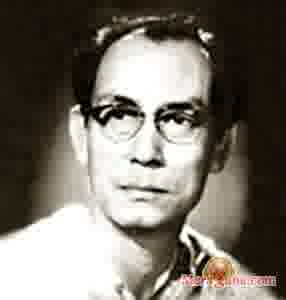 Poster of S D Burman